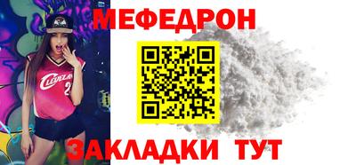 соль курить ск Апрелевка