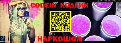 соль курить ск Апрелевка