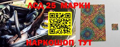соль курить ск Апрелевка