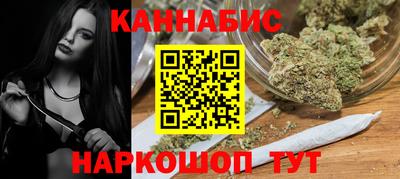 2c-b Аргун