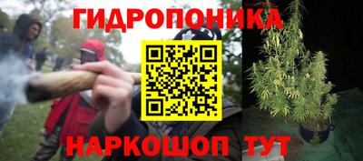 герыч Апшеронск