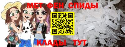 2c-b Аргун