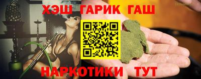 2c-b Аргун