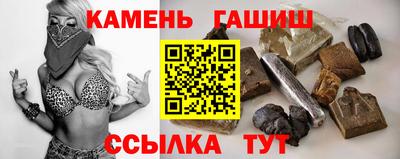 2c-b Аргун