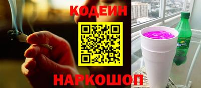 соль курить ск Апрелевка