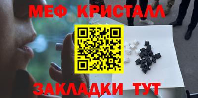 2c-b Аргун