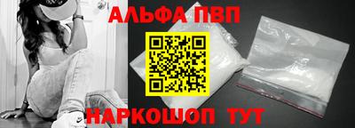 2c-b Аргун