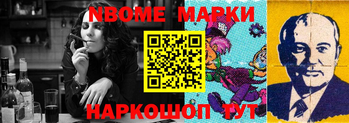 Астрахань  LSD-25 экстази кислота  ЛСД экстази ecstasy  Вход с VPN 